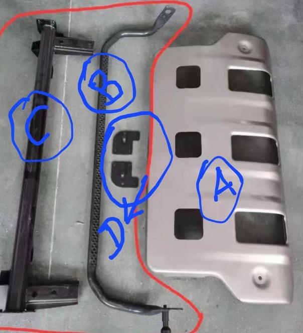 504238777 Thermostat