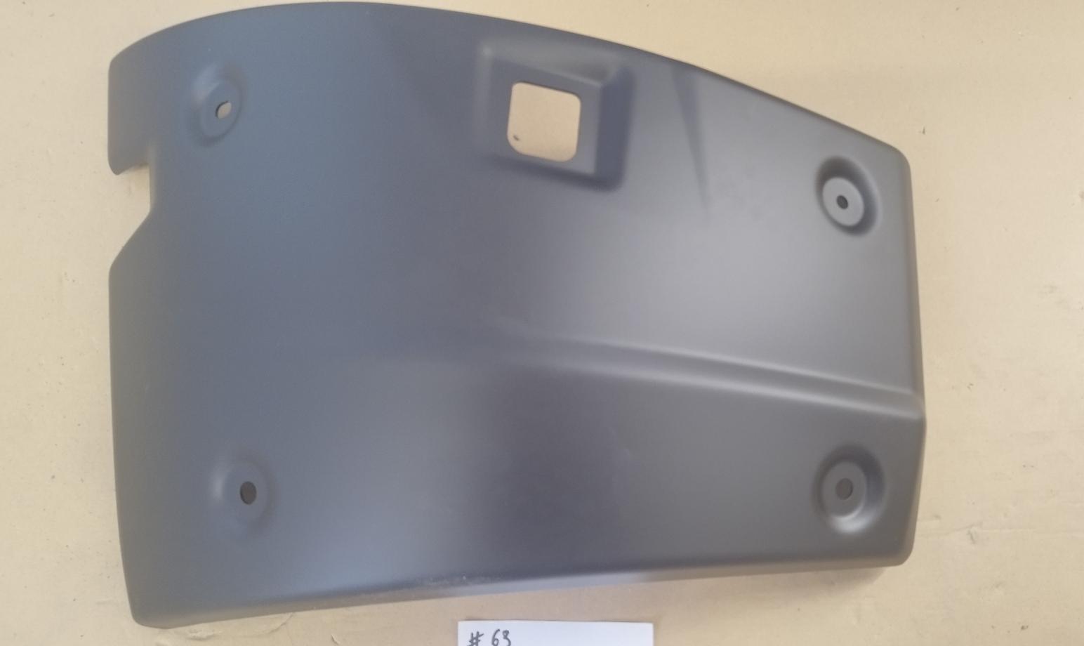 504238777 Thermostat