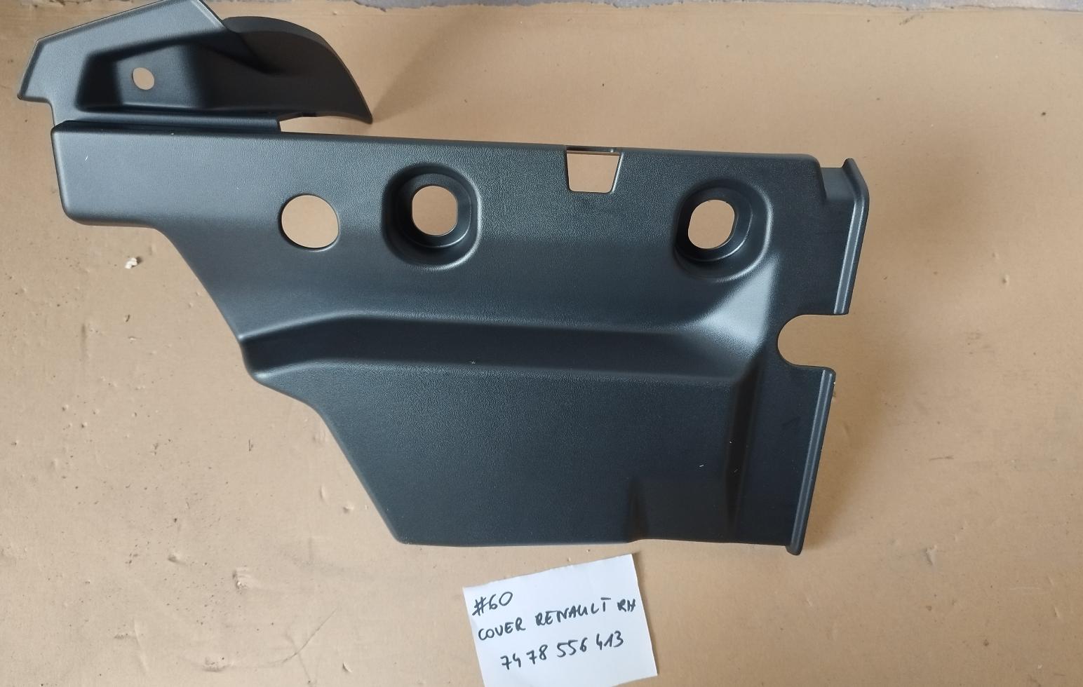 504238777 Thermostat